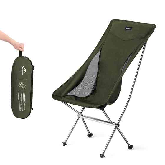 Стілець складаний Naturehike YL06 NH18Y060-Z, зелений Киев