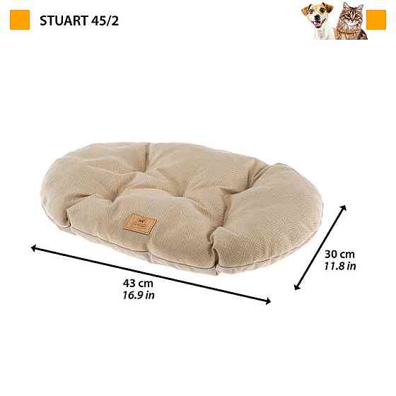 Підстилка- подушка для собак і котів Ferplast Stuart 45/2 (Ферпласт Стюарт 45/2) Синій Запоріжжя