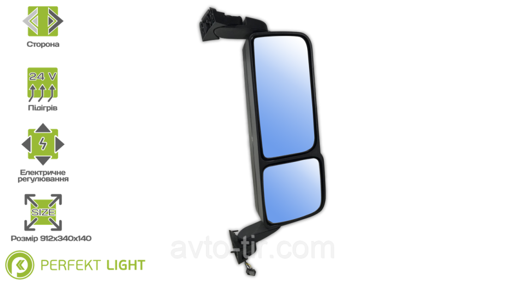 Основное зеркало подогрев эл/управления MERCEDES ACTROS MP4 e-mark 9608103616 9608104716 9608103416 9608104316 Луцк - изображение 1