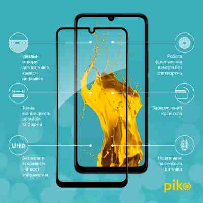 Стекло защитное Piko Full Glue Xiaomi Poco C65 Black (1283126583674) Винница