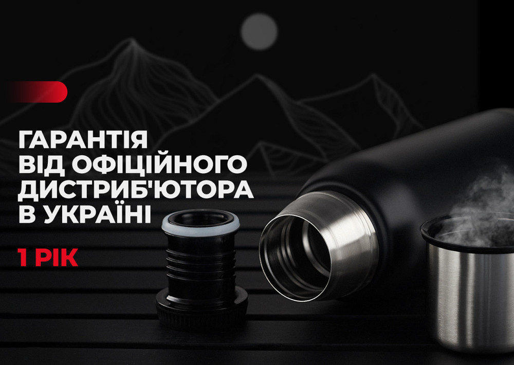 Термос Naturehike Q-9H NH19SJ010, 304 сталь, 1.0 л, чорний Рівне - фото 8