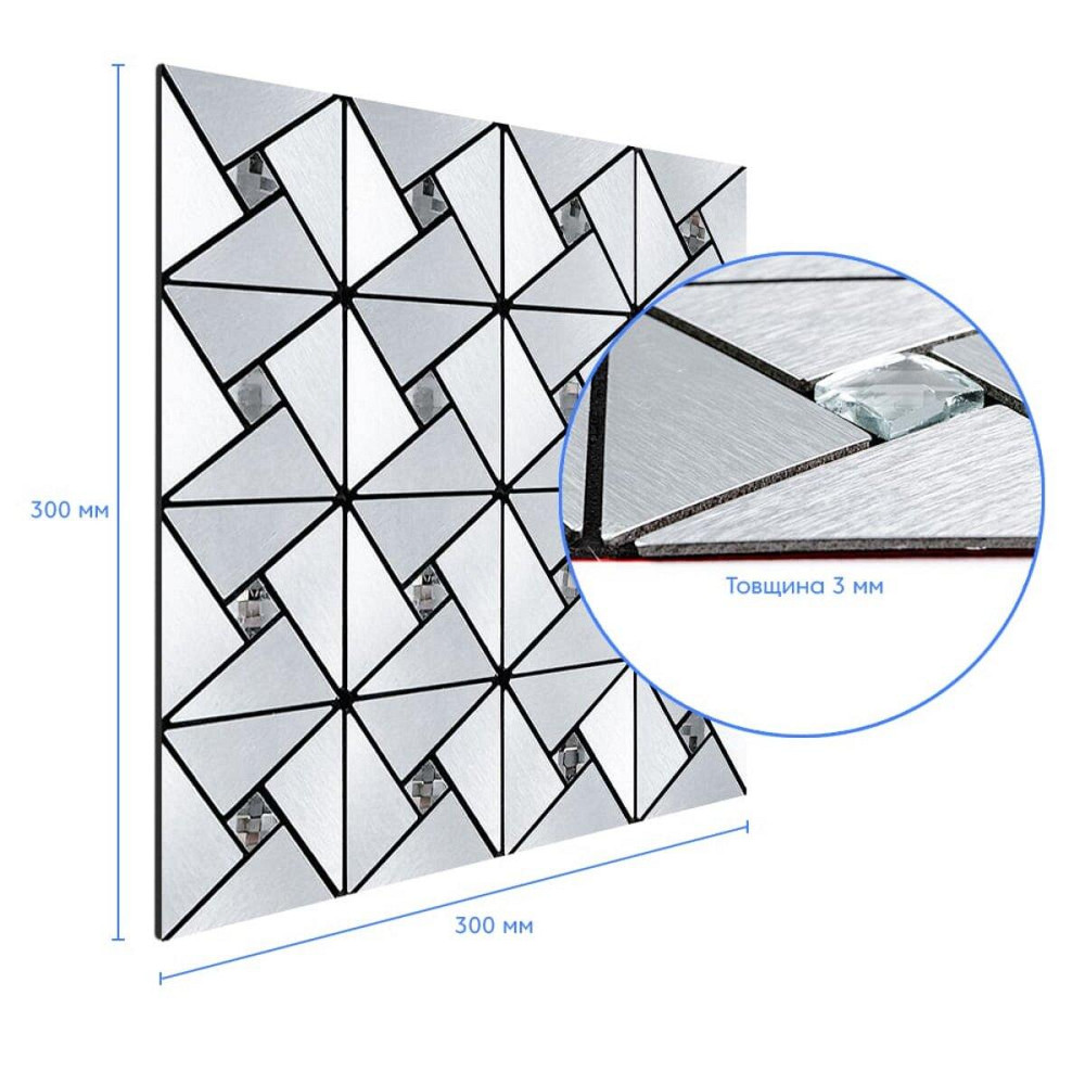 Алюминиевая самоклеящаяся плитка со стразами, серебро Киев - изображение 3