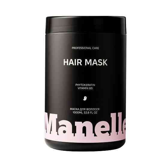 Маска для волосся Professional care - phytokeratin vitamin B5 Manelle 1000 мл Вінниця