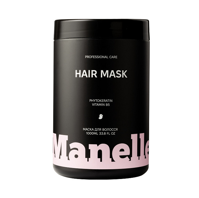 Маска для волосся Professional care - phytokeratin vitamin B5 Manelle 1000 мл Вінниця - фото 1