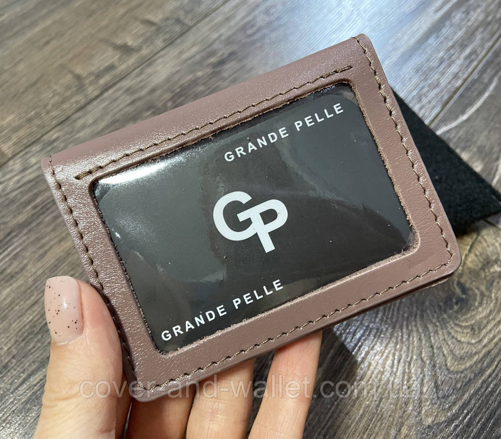 Жіноча світло-рожева обкладинка для ID-паспорта та прав із шкіри Grande Pelle Київ - фото 5