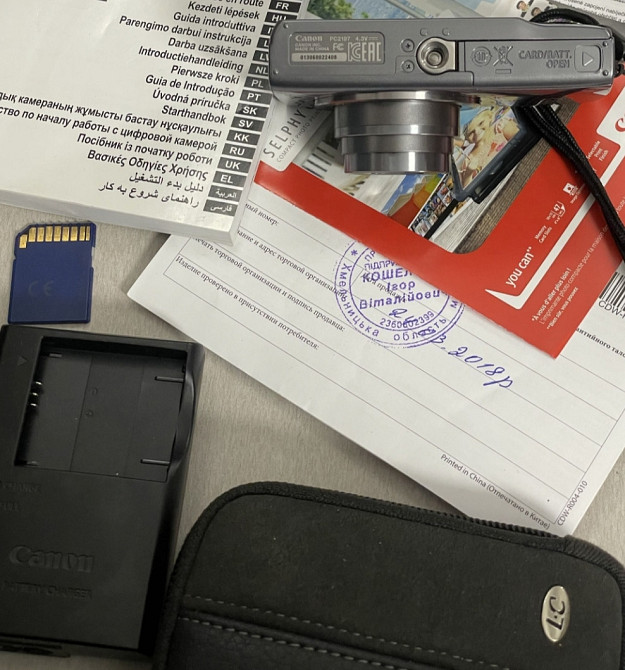 Фотоаппарат Canon Power Shot IXUS 160 Киев - изображение 2