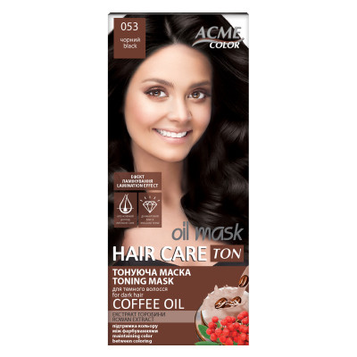 Відтінковий бальзам Acme Color Hair Care Ton Oil Mask 053 - Чорний (4820197009510) Вінниця - фото 1