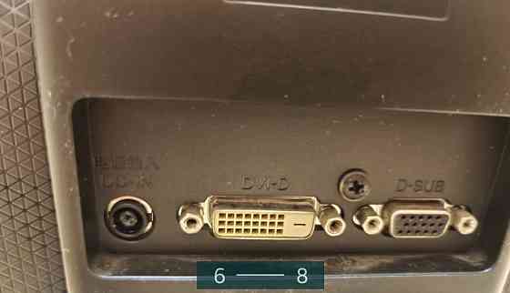 Монитор LED Full HD LG IPS 234T - PNA Киев