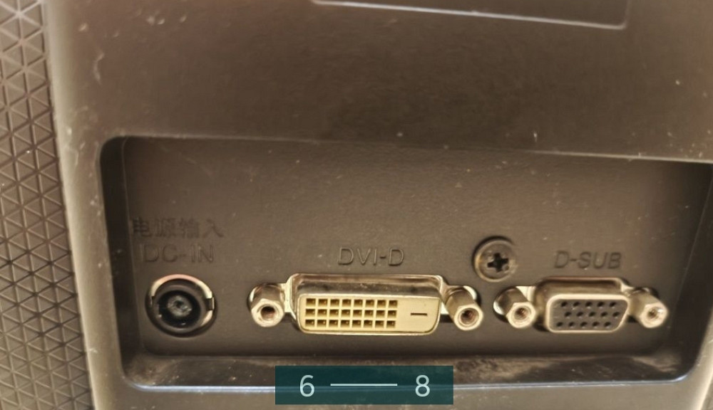 Монитор LED Full HD LG IPS 234T - PNA Харьков - изображение 2