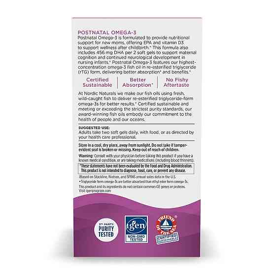 Омега 3 рыбий жир для кормящих мам Nordic Naturals Postnatal Omega-3 60 гел капс лимон Киев