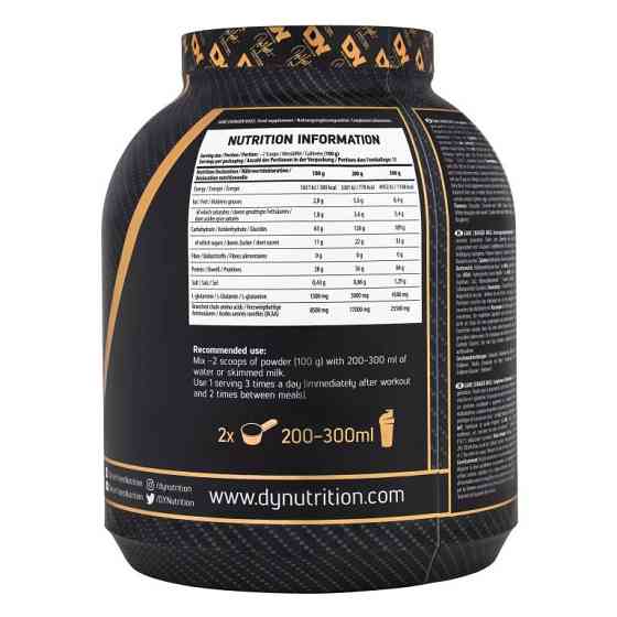 Гейнер DORIAN YATES NUTRITION GAME CHANGER MASS 3 KG (VANILLA) Луцк