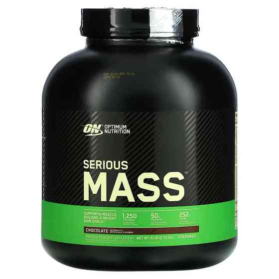 Serious Mass | 2.7 kg ( Chocolate) Луцьк