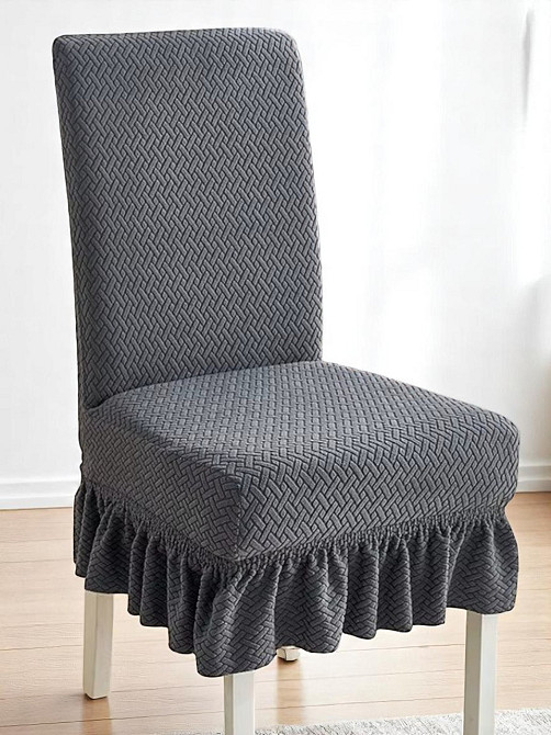 Універсальний чохол накидка на стілець зі спинкою натяжний єврочохол жаккард цеглинки спідниця Royan Біла Церква - фото 1