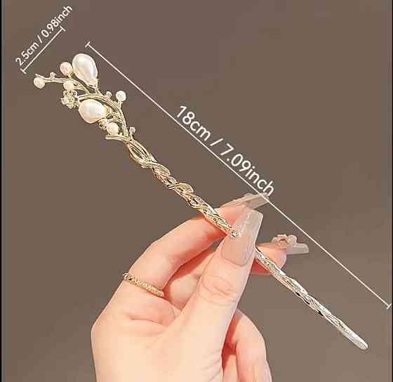 Винтажная металлическая шпилька для волос с цветами и жемчугом Киев