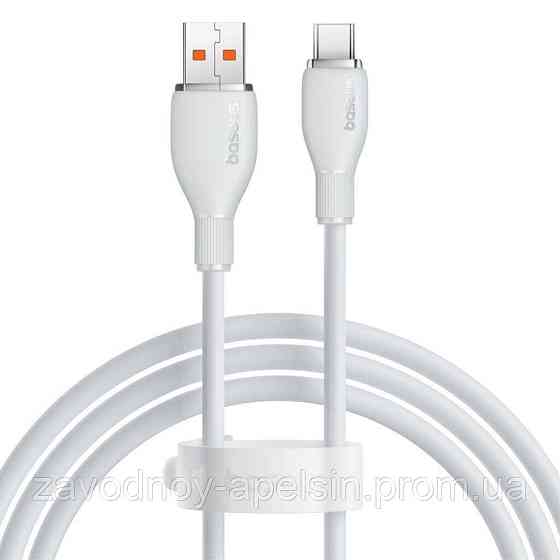 USB-кабель силіконовий lightning 20W 2m (baseus) Одеса