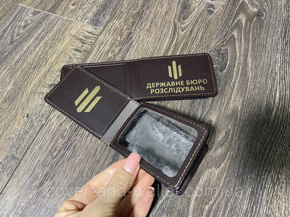 Обкладинка посвідчення на "Державне бюро розслідувань" з додатковим клапаном (золото) Київ - фото 3