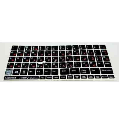 Наклейка на клавиатуру BestKey непрозрачная чорная, 76, оранжевый (BKU13ORA/014) Винница