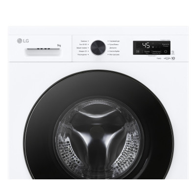Стиральная машина LG F4Y2VSGWE Вінниця - фото 6