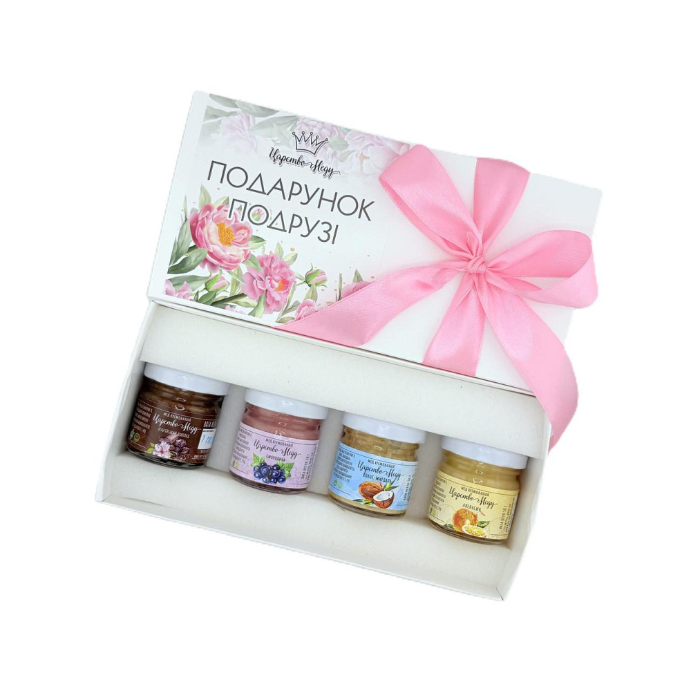 Подарунки для подруг №251 на День Народження, Новий Рік, 8 березня, Миколая, Різдво. Одеса - фото 1