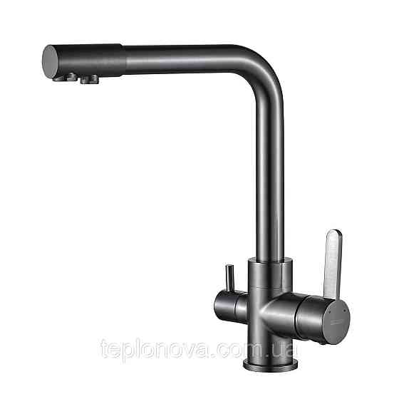 Смеситель для кухни под осмос Globus Lux LAZER GLLR-0444-11-GRAPHITE Черновцы