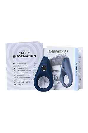 Эрекционное виброкольцо Satisfyer Rocket Ring с удлиненным стимулятором клитора, перезаряжаемое Sex Aura Киев