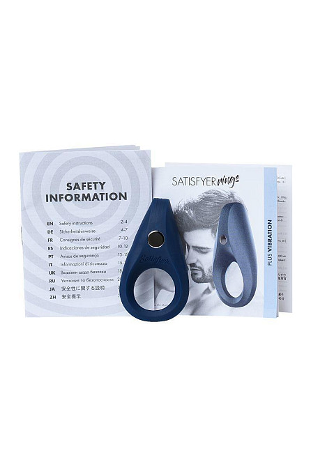 Эрекционное виброкольцо Satisfyer Rocket Ring с удлиненным стимулятором клитора, перезаряжаемое Sex Aura Киев - изображение 3