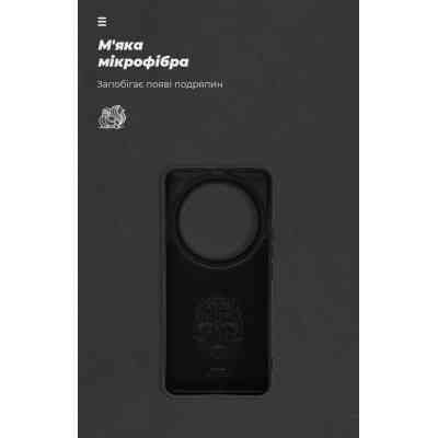 Чехол для мобильного телефона Armorstandart ICON Xiaomi 14 Ultra Black (ARM74115) Винница