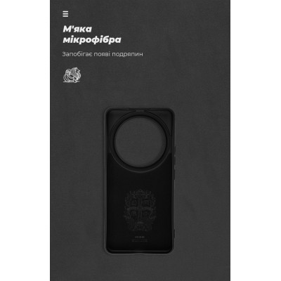 Чехол для мобильного телефона Armorstandart ICON Xiaomi 14 Ultra Black (ARM74115) Винница - изображение 4