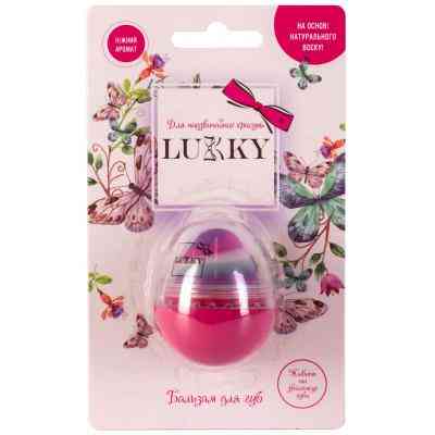 Дитяча косметика Lukky Бальзам для губ малиновий щербет (T11936) Вінниця