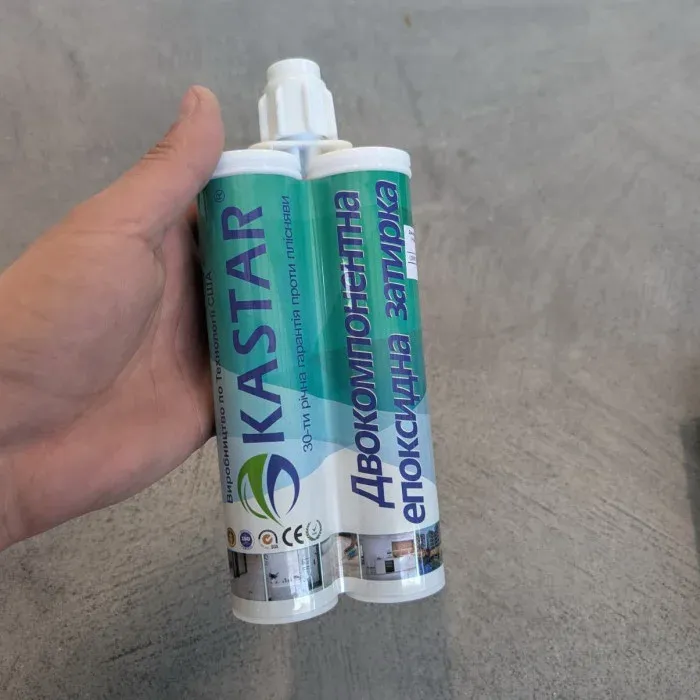 Епоксидна фуга для швів Kastar Ceramic Tile Sealant K01 сніжно білий 400 мл Київ - фото 3