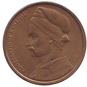 Монета 1 драхма. 1976,78,80,82,87 год, Греция.(Г) Полтава - изображение 1