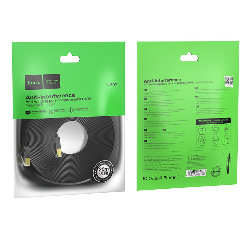 Мережевий кабель HOCO US07 General pure copper flat network cable(L=20M) Black Київ - фото 7