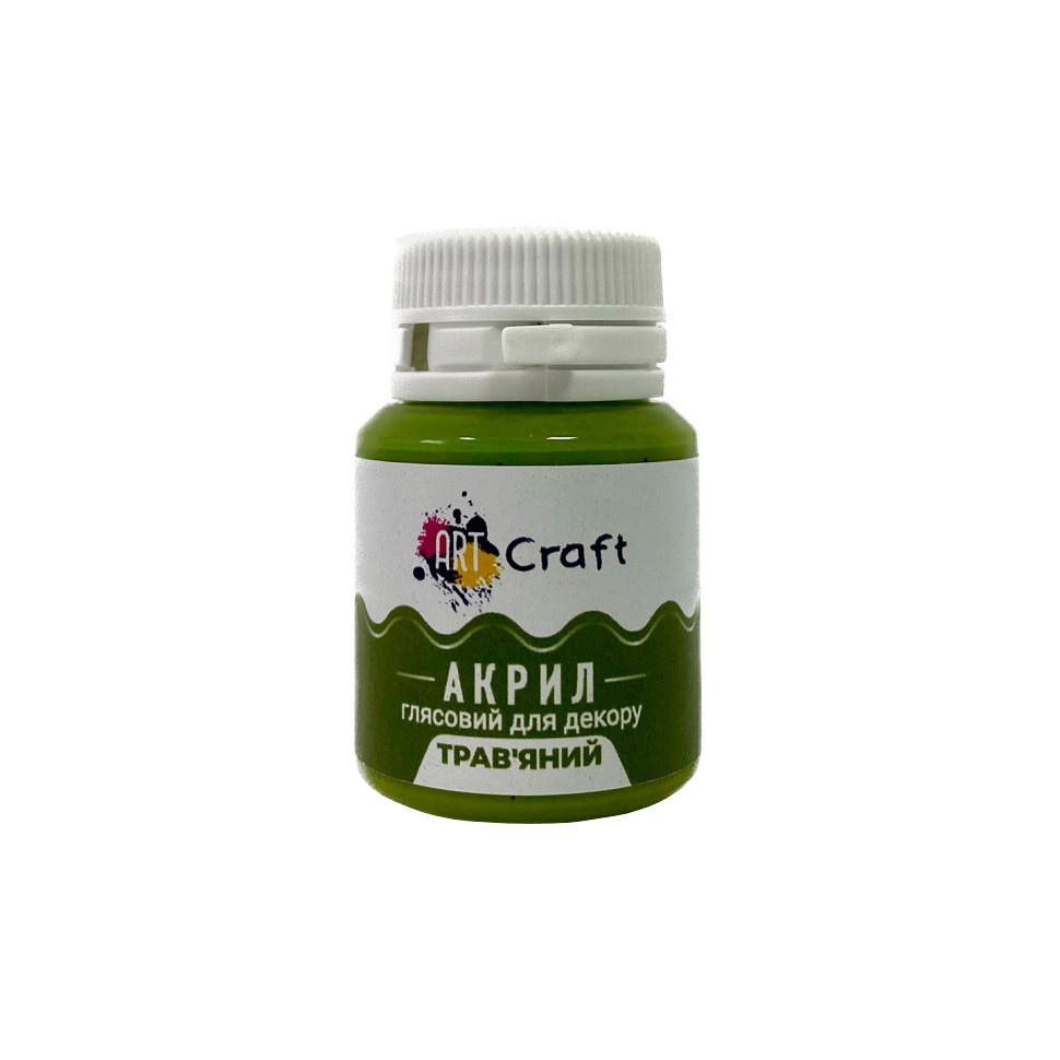 Акрилова фарба глянцева "Трав'яний" 20 мл AG-7541 Art Craft Вінниця - фото 1