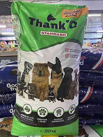 🐶 Сухий корм для собак Thank’Q Standard з яловичиною, 20 кг (Economy Pack) Київ