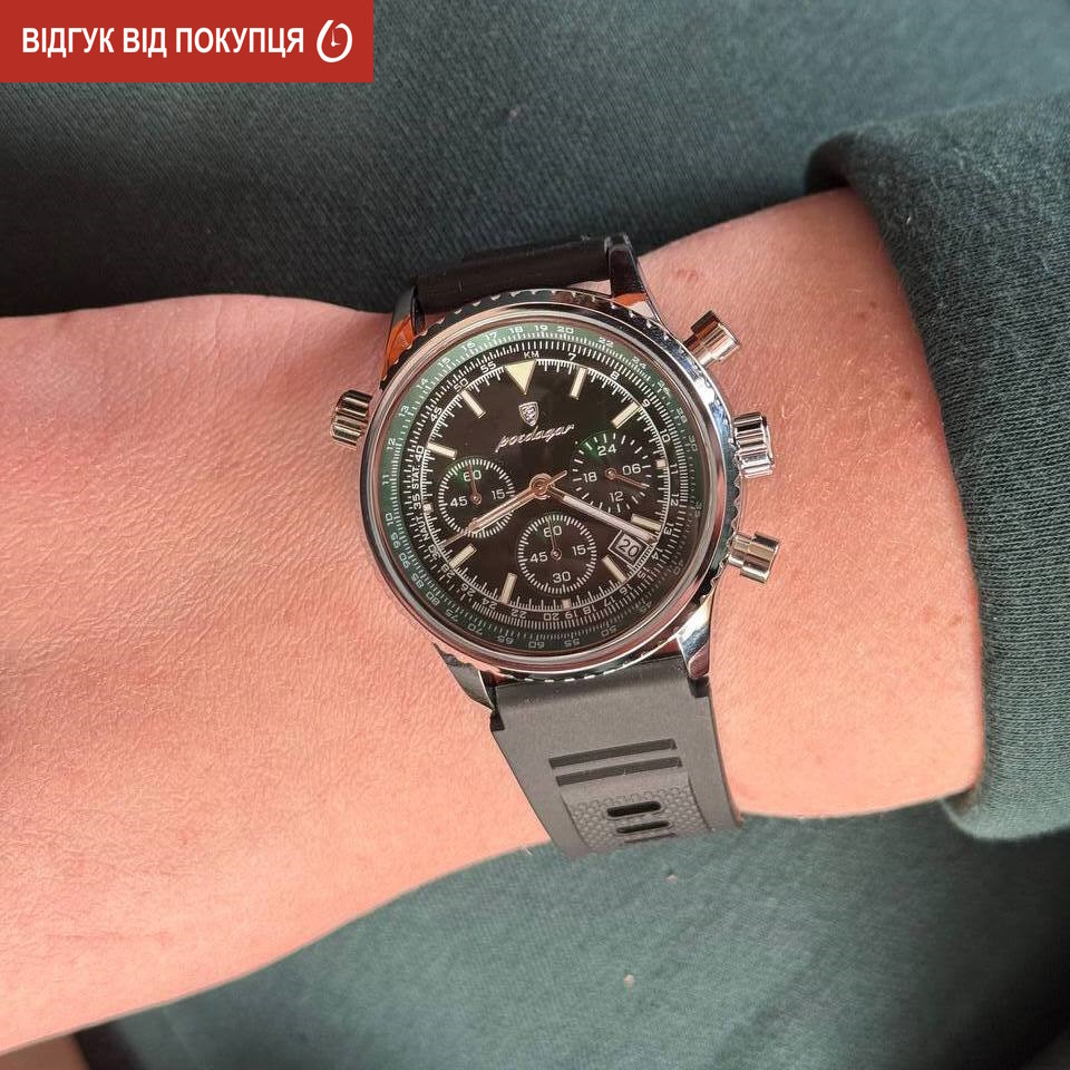 Часы мужские наручные Poedagar Avalon Rubber Black (2 ремешка) Киев - изображение 9