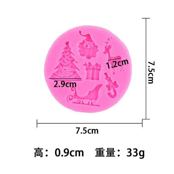 Молд новогодний силикон 75 мм розовый Киев