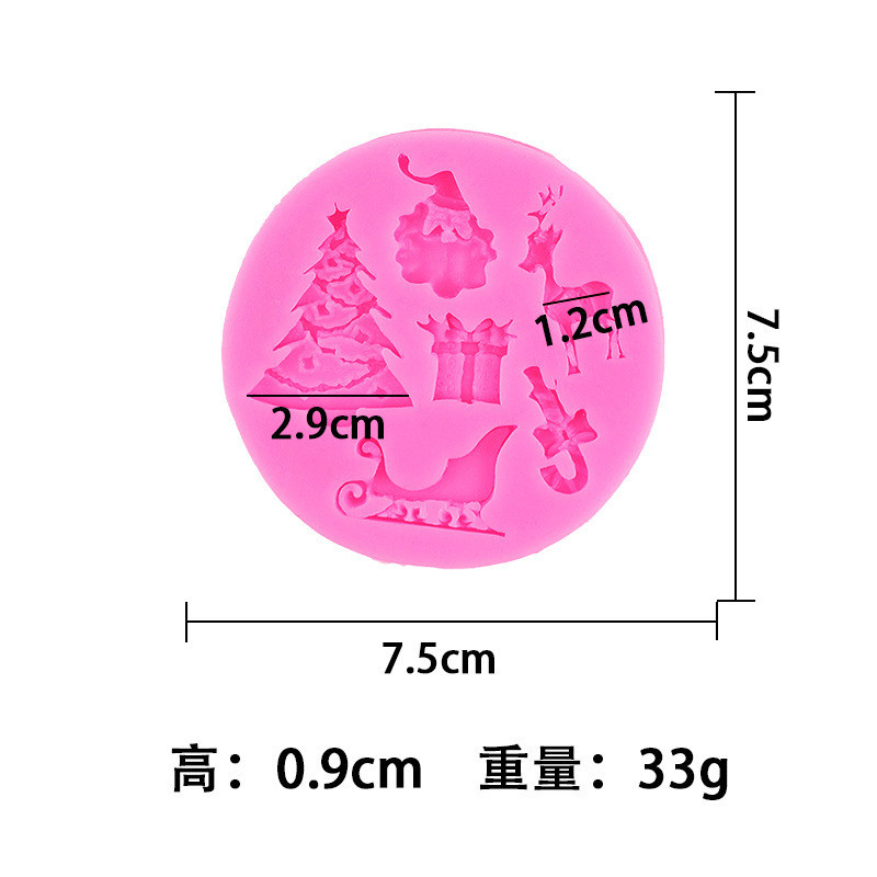 Молд новорічний силікон 75 мм рожевий Київ - фото 2