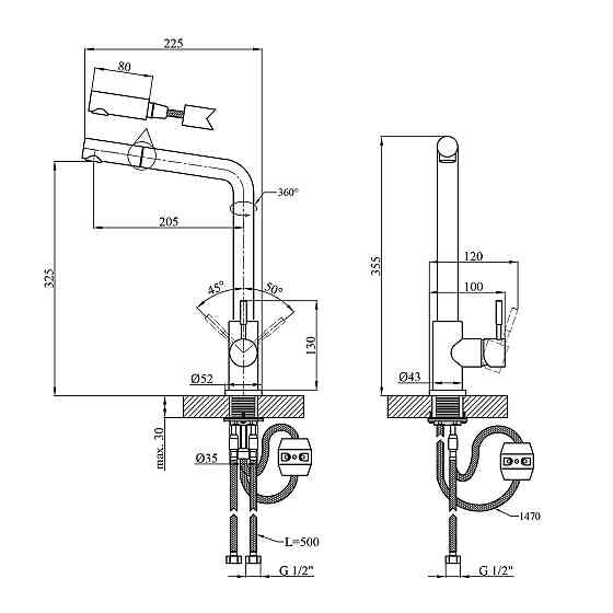 Змішувач для кухні з висувним виливом Kroner KRP Edelstahl Klassisch - ESG03917 сатин Київ
