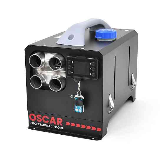 Автомобільний дизельний обігрівач паливний OSCAR YT44545, 12V, 5000W (kVA), Box, автономний дизельний автомобільний обігрівач Київ