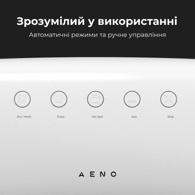 Вакууматор AENO VS2 (AVS0002) Винница - изображение 5