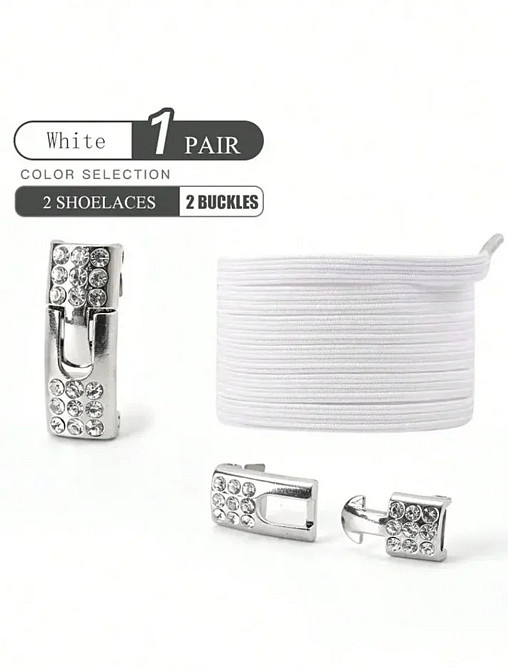 Шнурки эластичные без завязок с металлической застежкой со стразами Смела - изображение 9