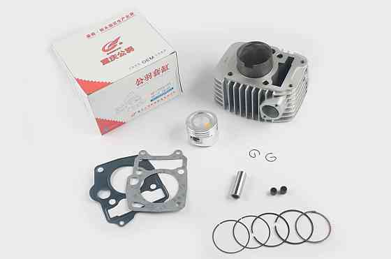 Поршнева Хонда WAVE 125 (Ø52.4, p-13) Мукачево