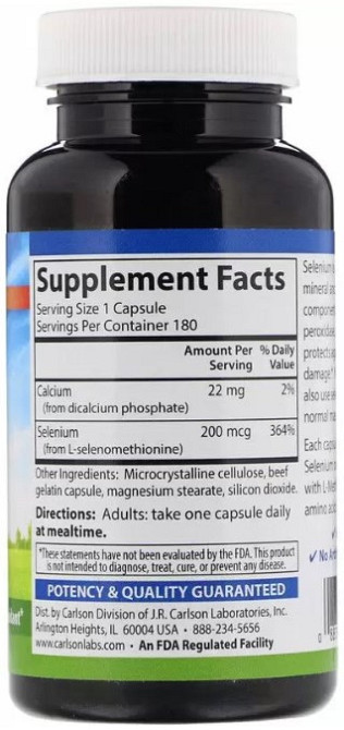 Селен Carlson Selenium 200 мкг 180 капсул Киев - изображение 2