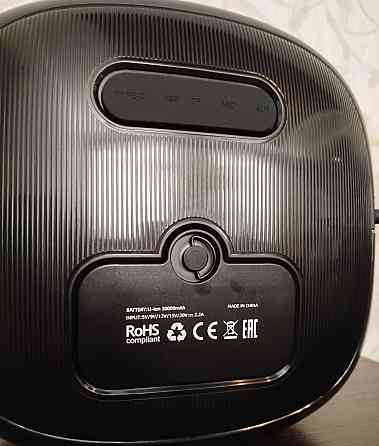 HOPESTAR Party One Ultimate 240W Bluetooth (Оriгинал) находится в наличии. Харьков