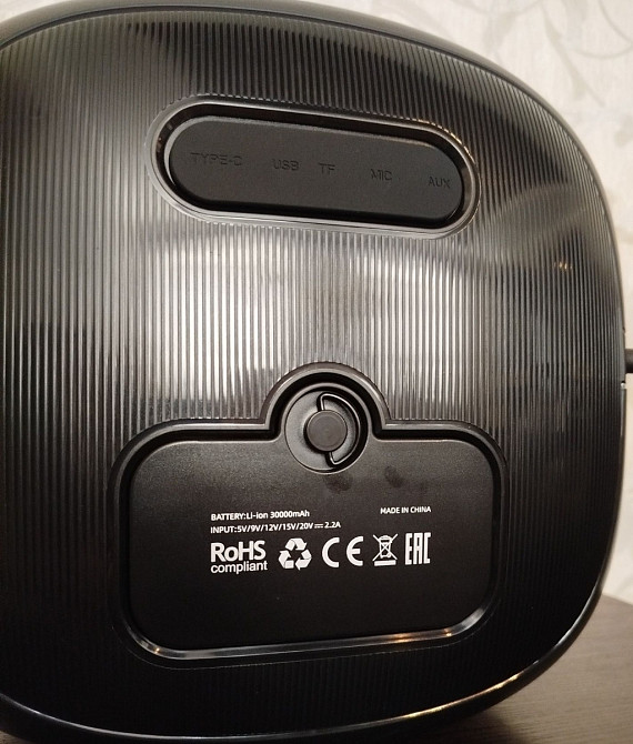 HOPESTAR Party One Ultimate 240W Bluetooth   (Оригінал)  Є в наявності. Харків - фото 6