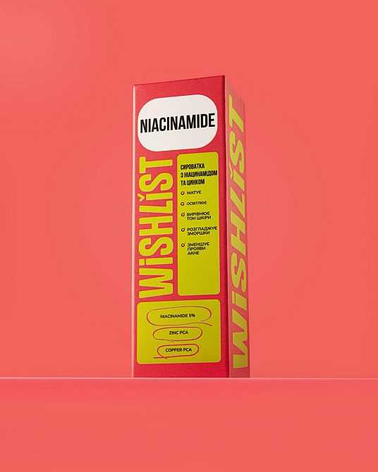 Комплект догляду для зменшення подразнень та регулювання себуму WISHLIST Київ - фото 6