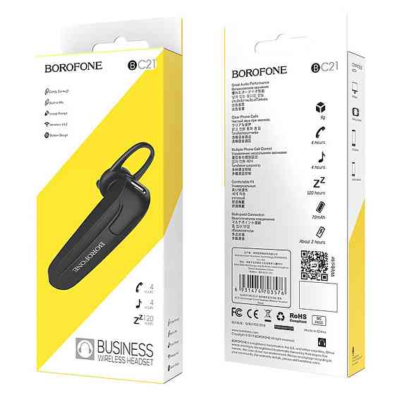 Bluetooth гарнітура BOROFONE BC21 Encourage sound business wireless headset Black Київ