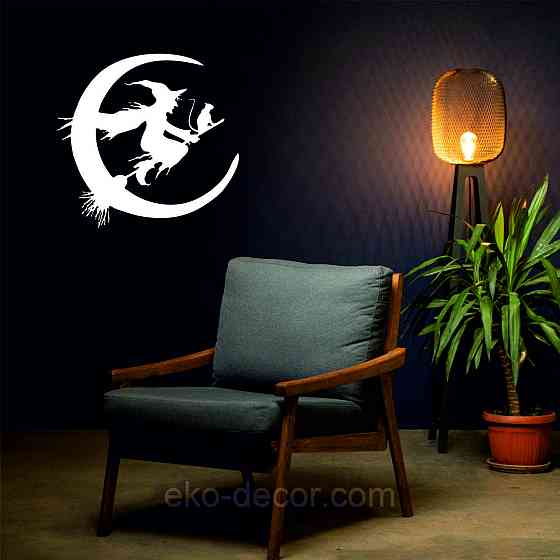 Декоративное настенное Панно «Ведьма на метле с котом», Декор на стену 90*86 см, Белый Киев