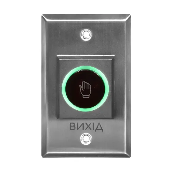 Кнопка виходу безконтактна врізна ART-810F TRINIX (70-00019) Київ