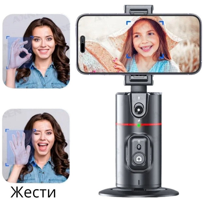 Підставка під Смартфон, Стабілізатор. Харків - фото 3